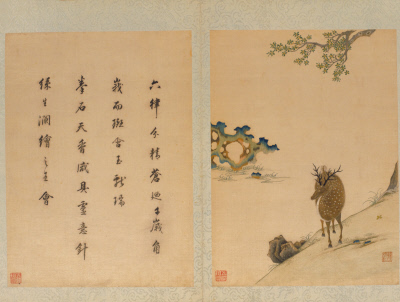 图片[1]-Han Ximeng’s Song and Yuan Dynasty Monuments Collection – Ruilu Painting-China Archive